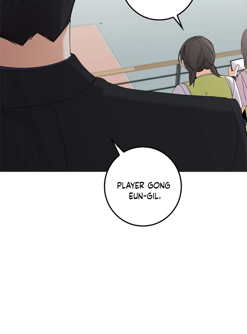 Invincible Romance Chapter 34 - Page 65