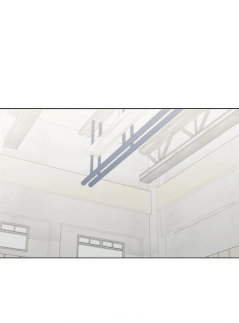 Invincible Romance Chapter 34 - Page 76