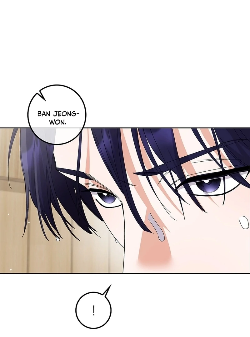 Invincible Romance Chapter 34 - Page 78