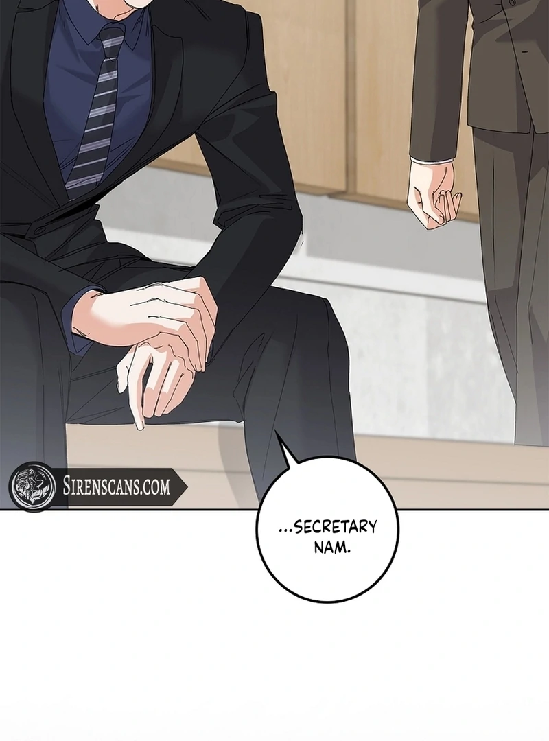 Invincible Romance Chapter 34 - Page 8