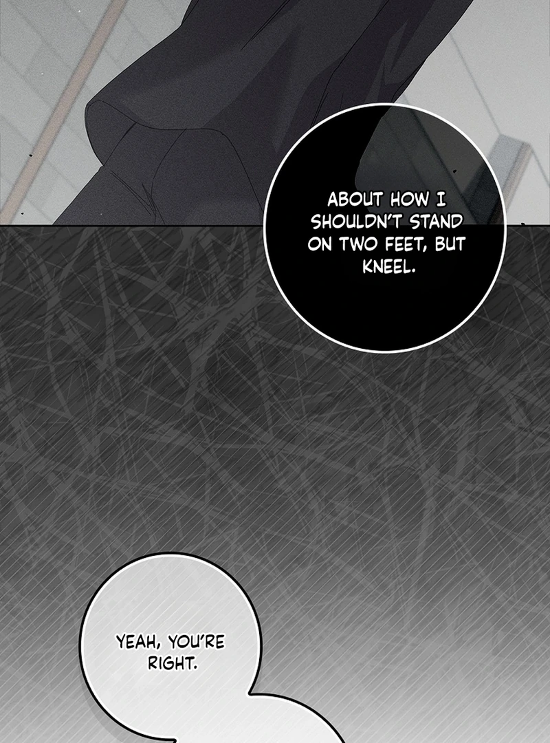 Invincible Romance Chapter 34 - Page 84