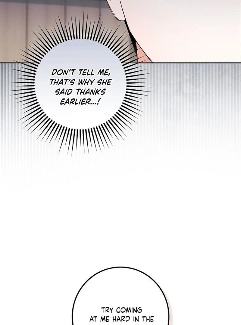 Invincible Romance Chapter 34 - Page 88