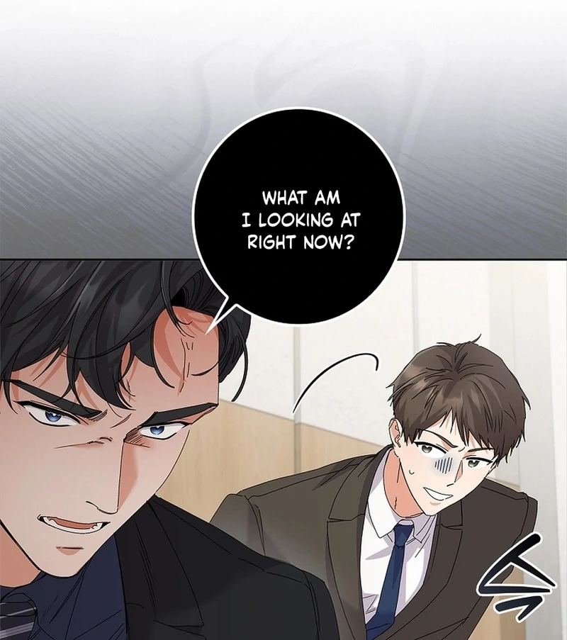 Invincible Romance Chapter 34 - Page 9