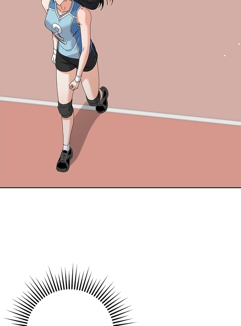 Invincible Romance Chapter 34 - Page 90