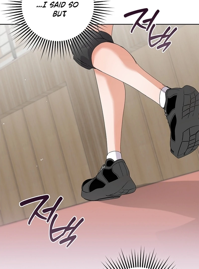 Invincible Romance Chapter 34 - Page 91