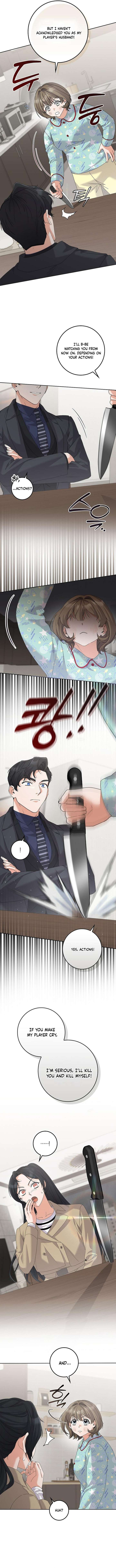 Invincible Romance Chapter 36 - Page 11