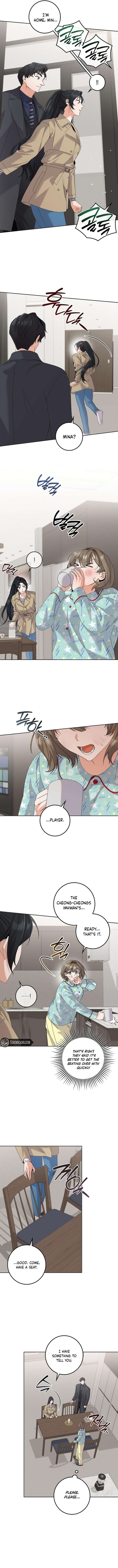 Invincible Romance Chapter 36 - Page 2