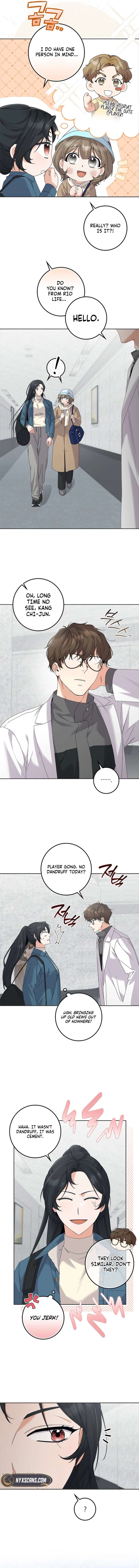 Invincible Romance Chapter 38 - Page 6