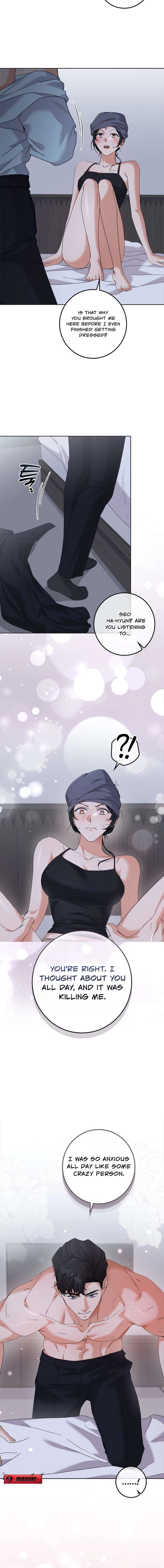 Invincible Romance Chapter 39 - Page 2