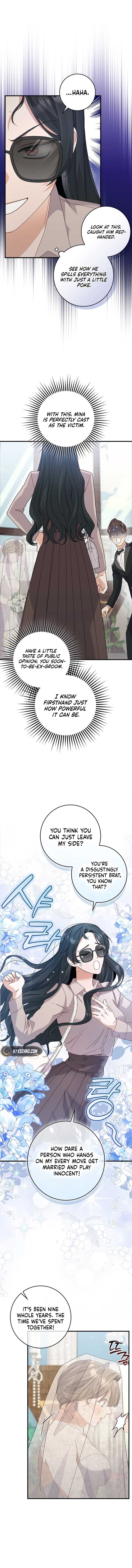 Invincible Romance Chapter 4 - Page 11