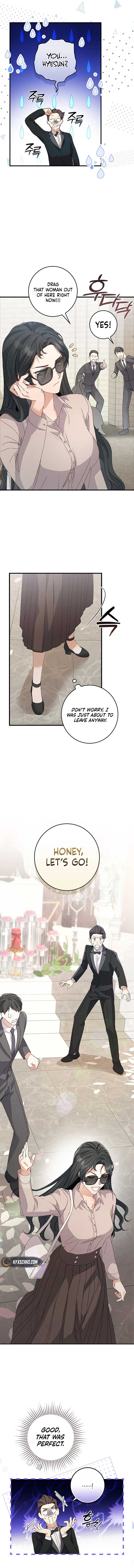 Invincible Romance Chapter 4 - Page 12