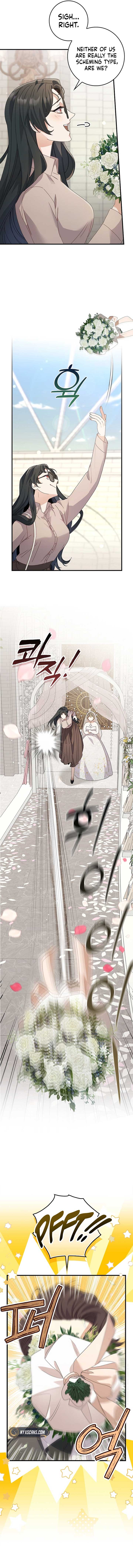 Invincible Romance Chapter 4 - Page 14