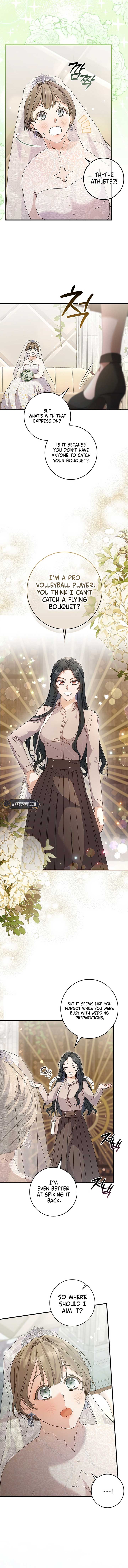 Invincible Romance Chapter 4 - Page 4