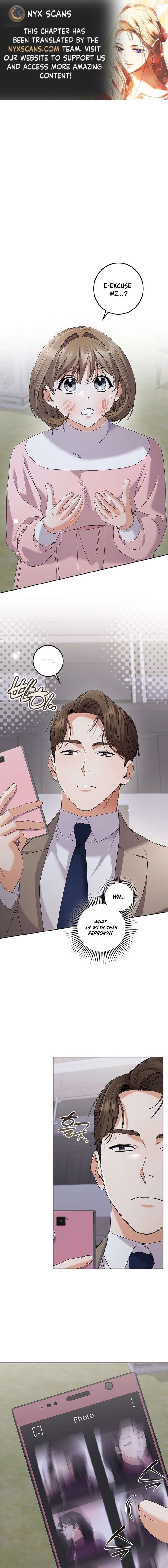 Invincible Romance Chapter 44 - Page 1