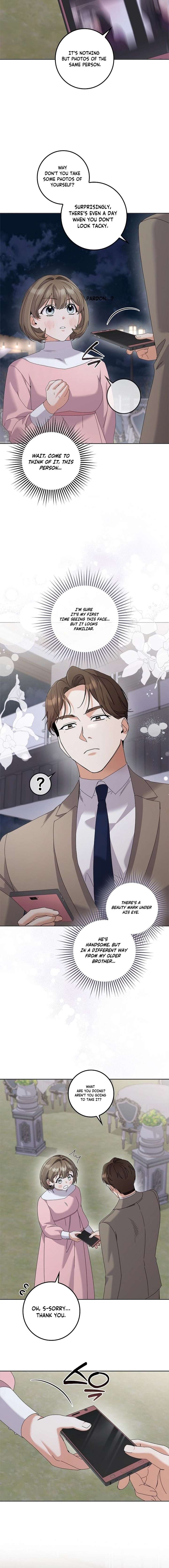 Invincible Romance Chapter 44 - Page 2