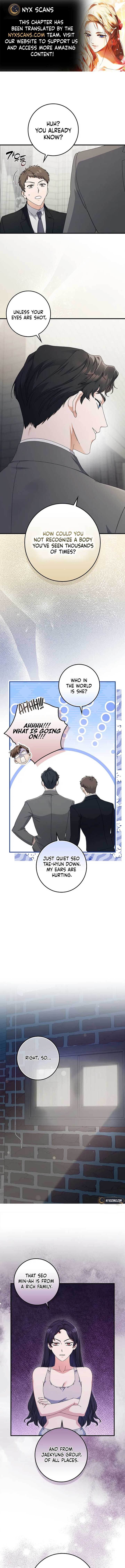 Invincible Romance Chapter 5 - Page 1