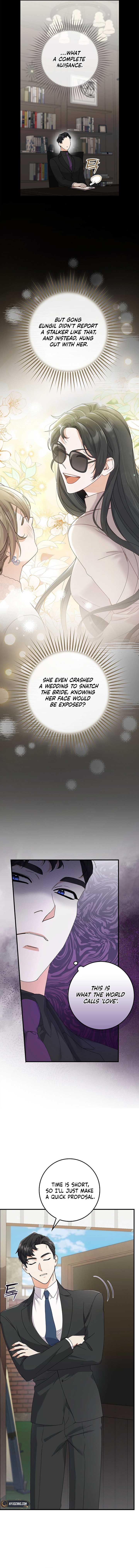 Invincible Romance Chapter 5 - Page 12