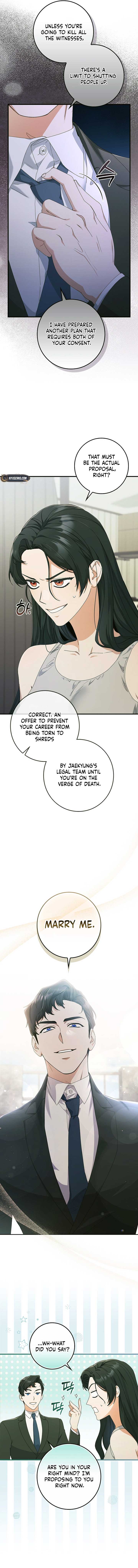 Invincible Romance Chapter 5 - Page 15