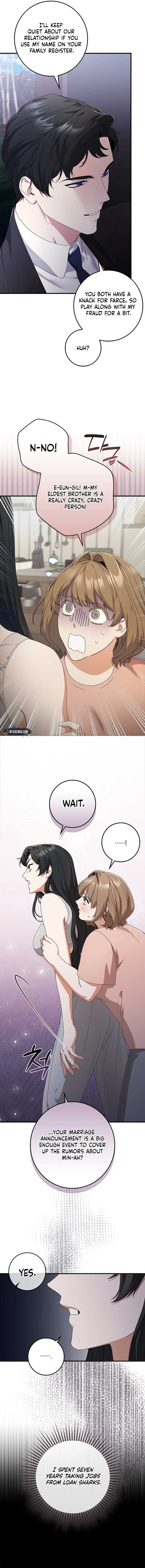 Invincible Romance Chapter 5 - Page 16