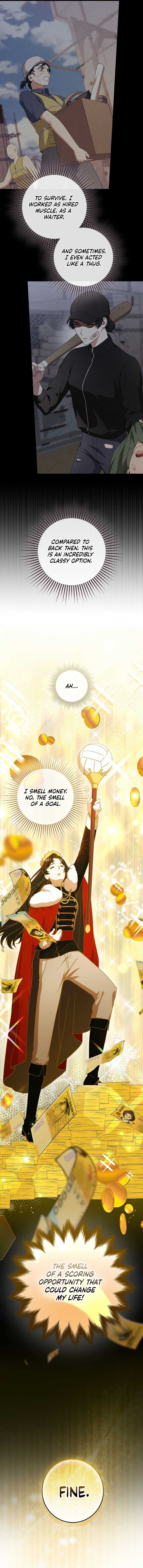 Invincible Romance Chapter 5 - Page 17