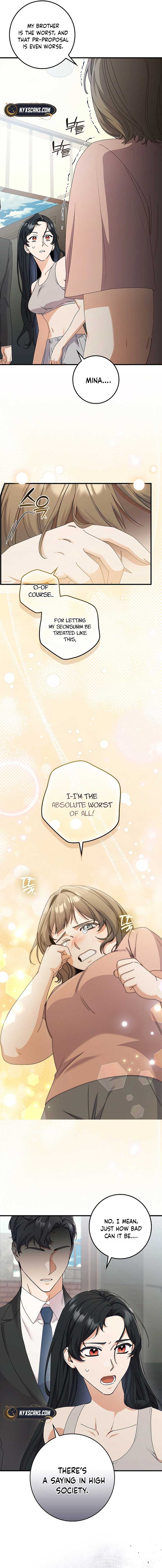 Invincible Romance Chapter 6 - Page 2