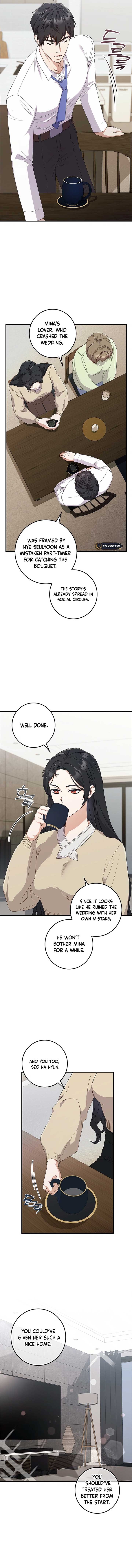 Invincible Romance Chapter 7 - Page 11