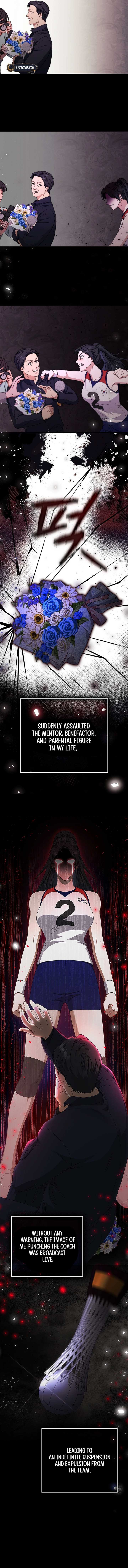 Invincible Romance Chapter 7 - Page 4