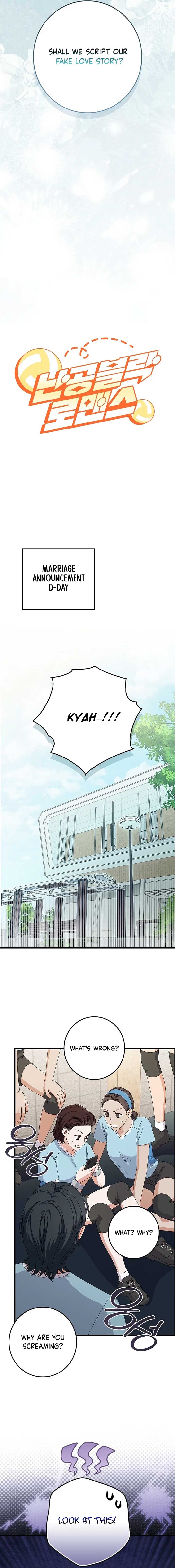 Invincible Romance Chapter 8 - Page 11