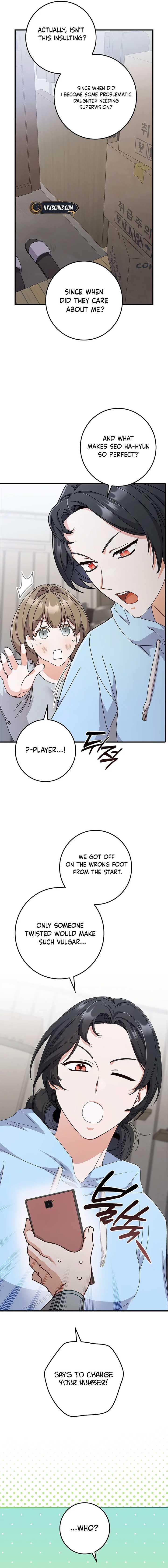 Invincible Romance Chapter 8 - Page 15