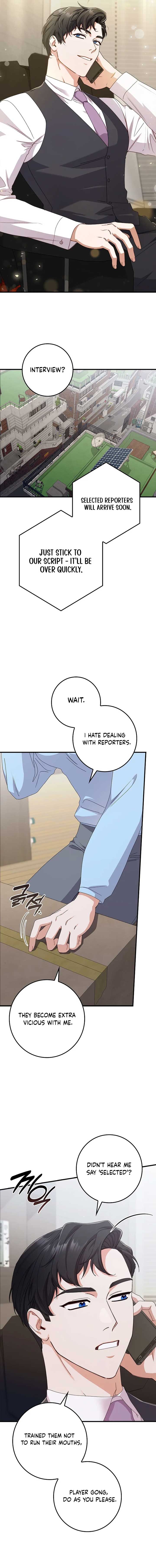 Invincible Romance Chapter 8 - Page 17