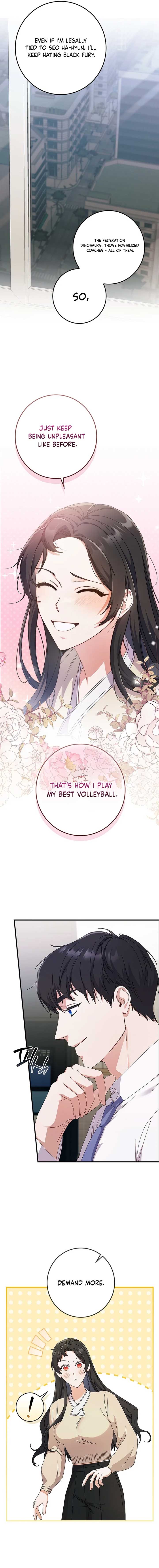 Invincible Romance Chapter 8 - Page 6