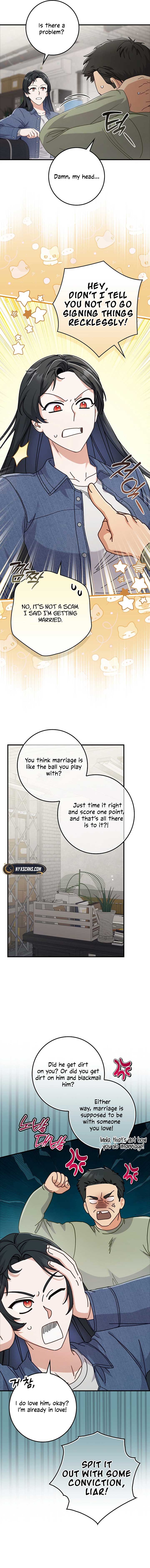 Invincible Romance Chapter 9 - Page 15