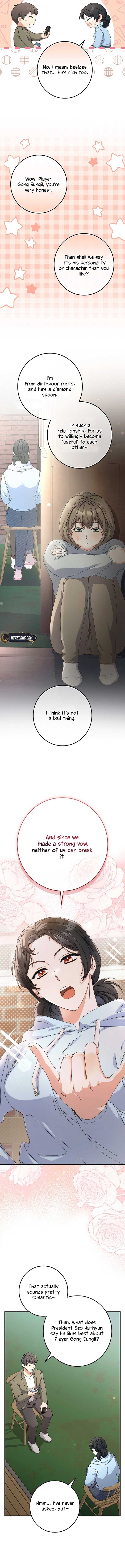 Invincible Romance Chapter 9 - Page 5