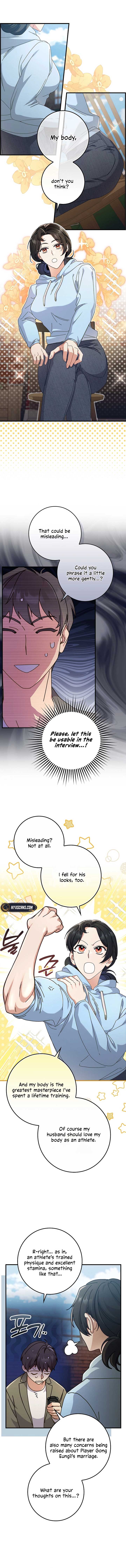 Invincible Romance Chapter 9 - Page 6