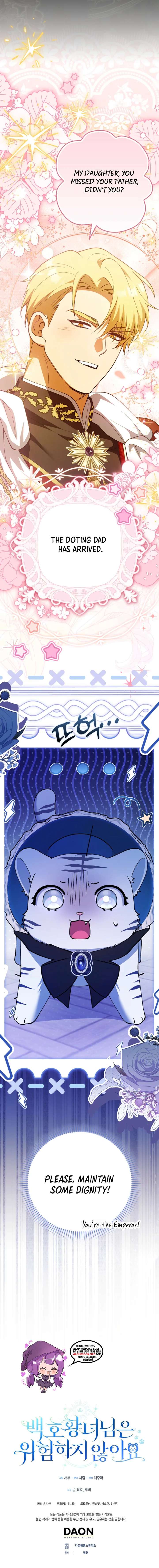 The White Tiger Princess is Not in Danger Chapter 1 - Page 11