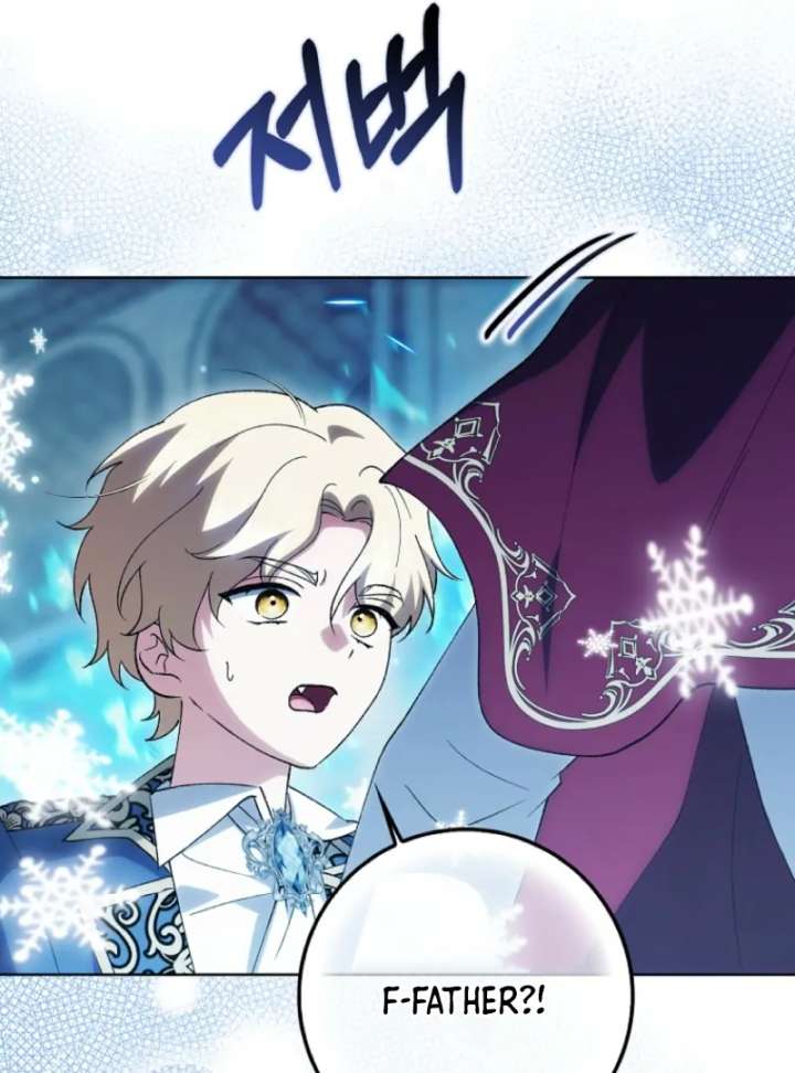 The White Tiger Princess is Not in Danger Chapter 10 - Page 27