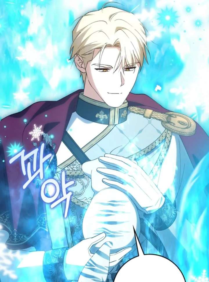 The White Tiger Princess is Not in Danger Chapter 10 - Page 31