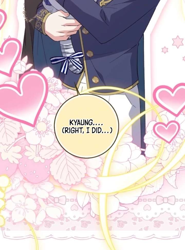 The White Tiger Princess is Not in Danger Chapter 10 - Page 76