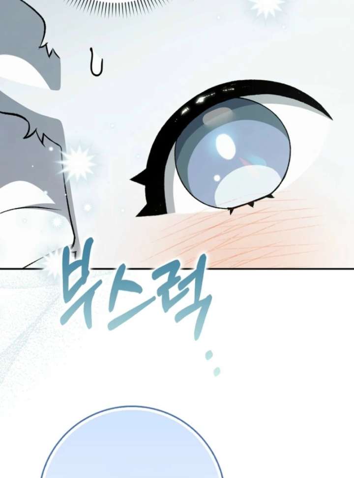 The White Tiger Princess is Not in Danger Chapter 10 - Page 8