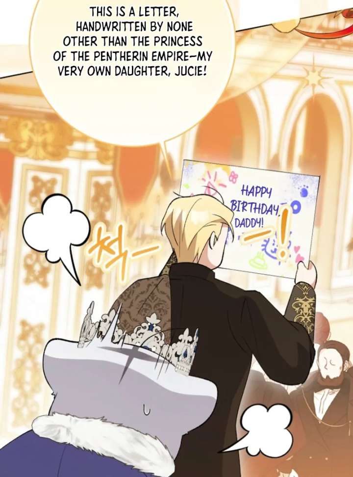 The White Tiger Princess is Not in Danger Chapter 10 - Page 88