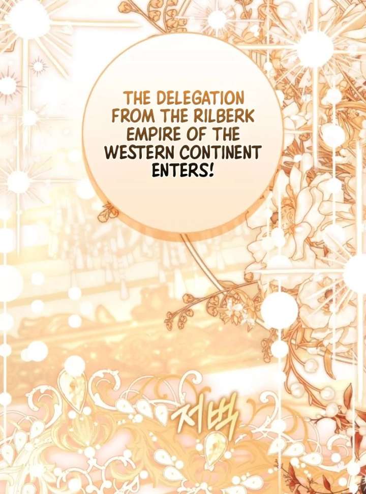 The White Tiger Princess is Not in Danger Chapter 10 - Page 93