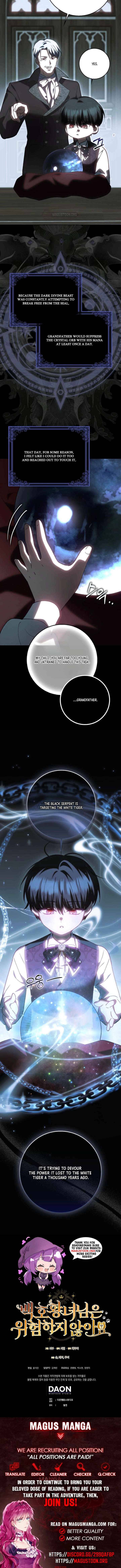 The White Tiger Princess is Not in Danger Chapter 12 - Page 12