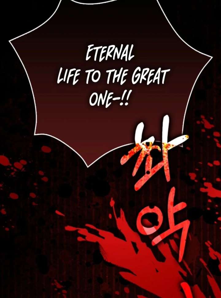 The White Tiger Princess is Not in Danger Chapter 16 - Page 116