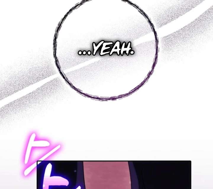 The White Tiger Princess is Not in Danger Chapter 16 - Page 138