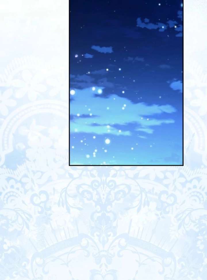 The White Tiger Princess is Not in Danger Chapter 16 - Page 52