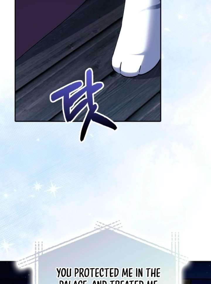 The White Tiger Princess is Not in Danger Chapter 16 - Page 78