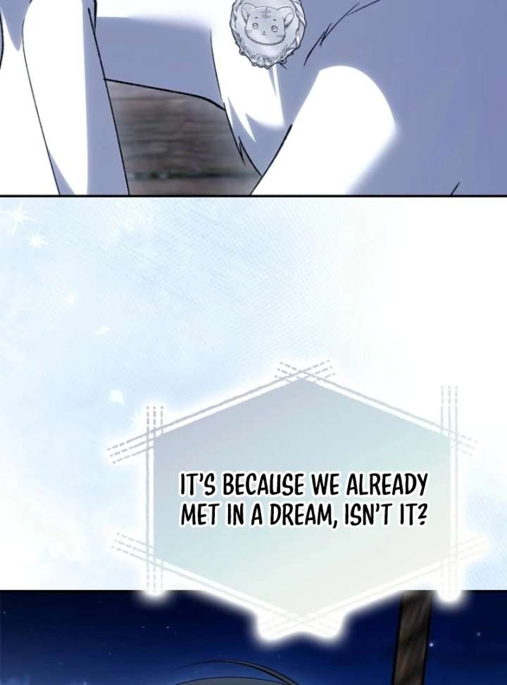 The White Tiger Princess is Not in Danger Chapter 16 - Page 80