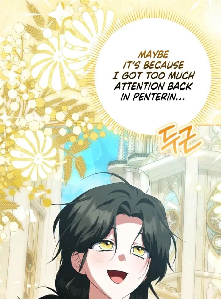 The White Tiger Princess is Not in Danger Chapter 17 - Page 111