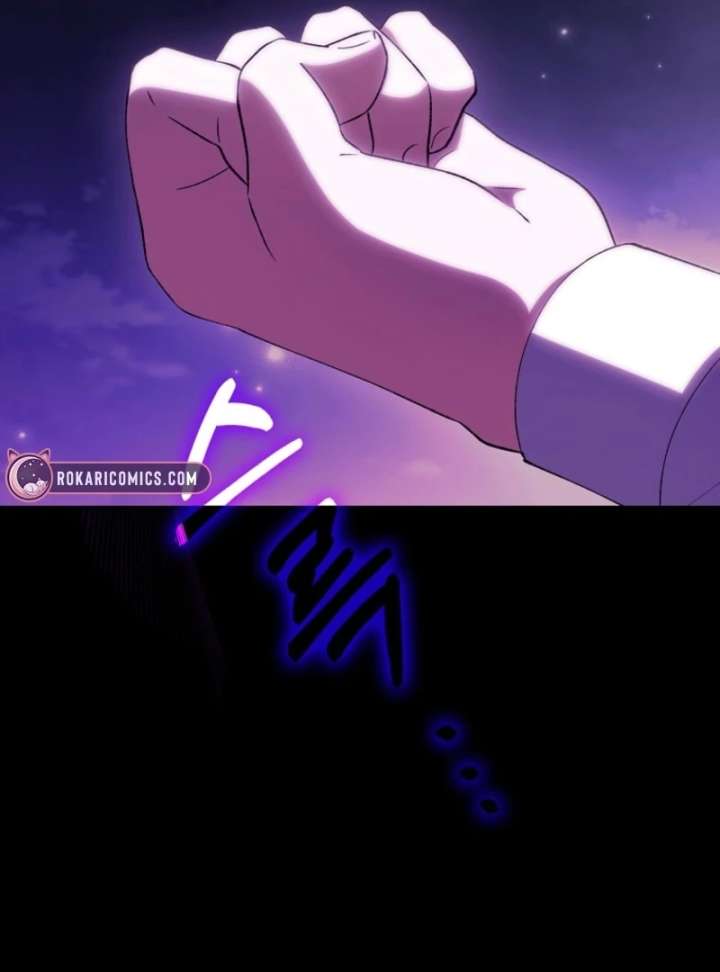 The White Tiger Princess is Not in Danger Chapter 17 - Page 16