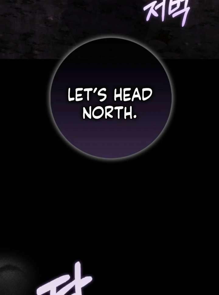 The White Tiger Princess is Not in Danger Chapter 17 - Page 25